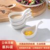 Dish Cute Small Plate for Home Use, Elegant Snack Dish, Korean BBQ Dipping Tray, Vinegar Dish, Mini Dipping Plate