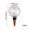 1-5PCS 500ML Plastic Automatic Plant Watering Bulbs, Globe - Shaped Self - Watering Drip Irrigation for Pots